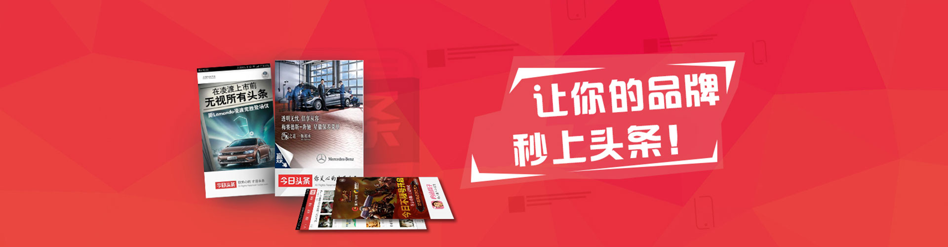 宜都信息流代理